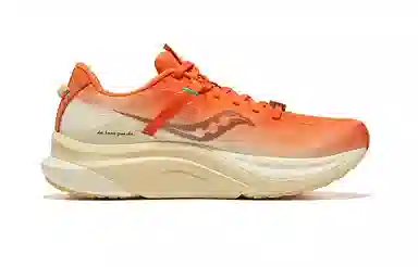 Saucony Tempus White Orange