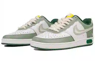 Nike Court Vision 1 RISK