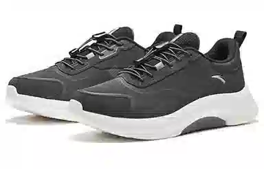Anta 5
