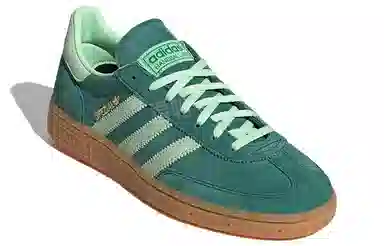 adidas Handball Spzl Green