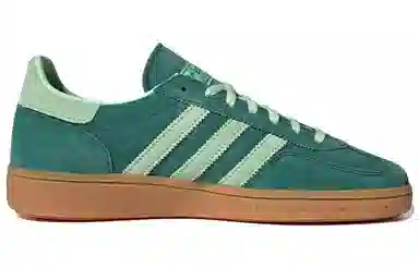 adidas Handball Spzl Green