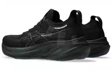 Asics GEL-NIMBUS 26