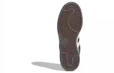 adidas originals Campus