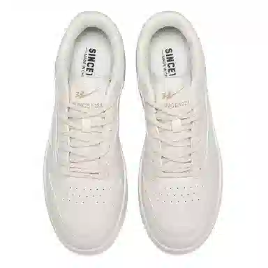 双星八特 经典运动礼盒百搭潮流厚底防滑增高 低帮 板鞋 男女同款