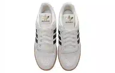 adidas originals FORUM TPU