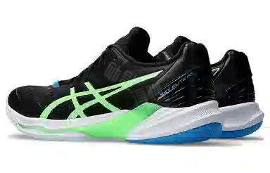 Asics Sky Elite FF