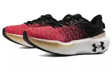 Under Armour Infinite Elite