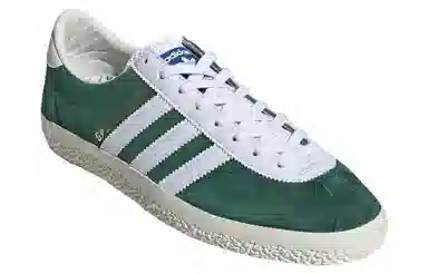 adidas Gazelle White Green
