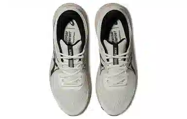 Asics Gel-Contend 7