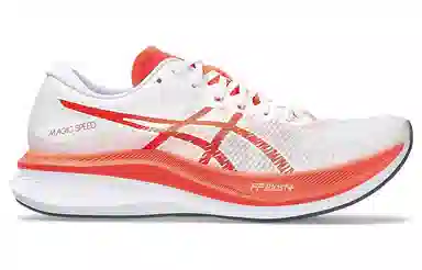 Asics Magic Speed 3.0