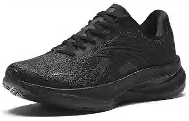 Anta pro