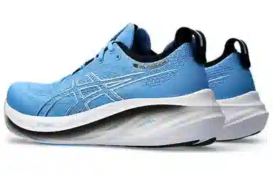 Asics GEL-NIMBUS 26