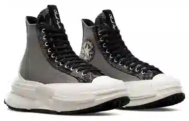 Converse Run Star Legacy High Top Grey