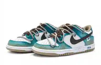 Nike Dunk Low 811 GS