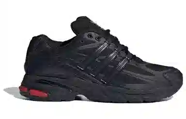 adidas Adistar CS Black