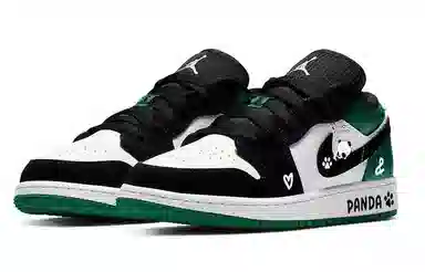 Jordan Air Jordan 1 Low GS Black Green