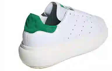 adidas originals STAN SMITH PF
