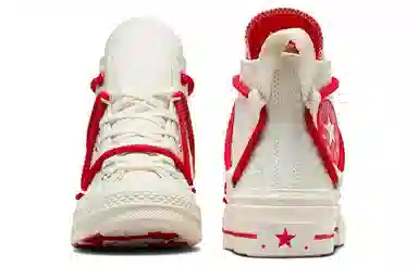 Converse Chuck 70 High Top Beige