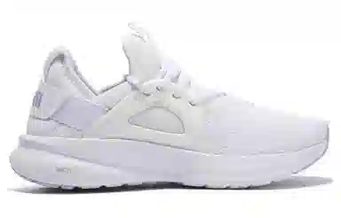PUMA Enzo SOFTRIDE PU