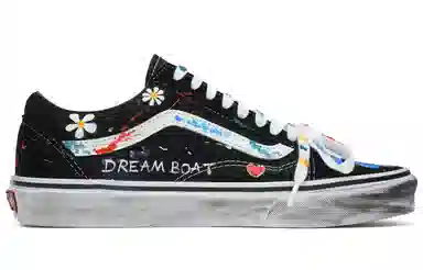 Vans Old Skool Black