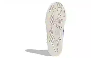 adidas originals EXTABALL W