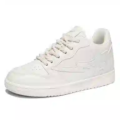 双星八特 经典运动礼盒百搭潮流厚底防滑增高 低帮 板鞋 男女同款