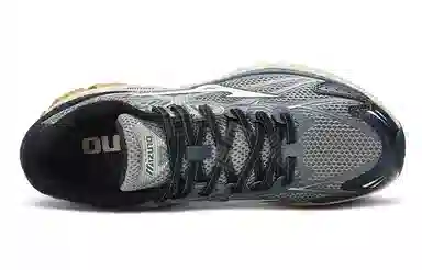 Mizuno HALO MIX Grey