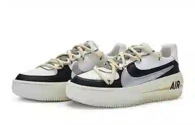 Nike Air Force 1 Low 811