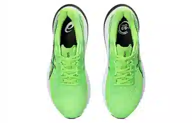 Asics GT-2000 12