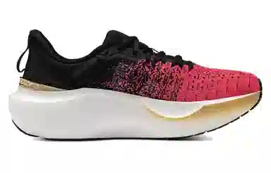 Under Armour Infinite Elite