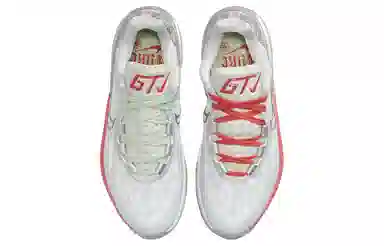 Nike Air Zoom G.T. Cut 2 EP White Gold