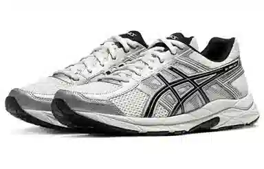 Asics Gel-Contend 4 White Silver