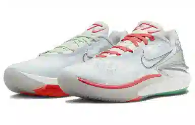 Nike Air Zoom G.T. Cut 2 EP White Gold