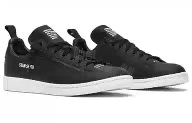 adidas originals STAN SMITH