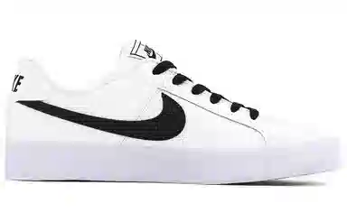 Nike Court Royale