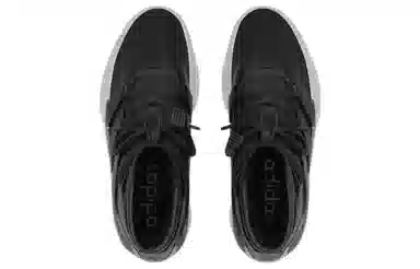 Fear of God x adidas Originals Athletics