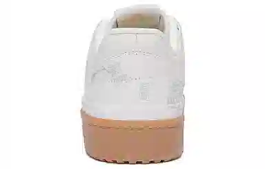 adidas originals FORUM TPU