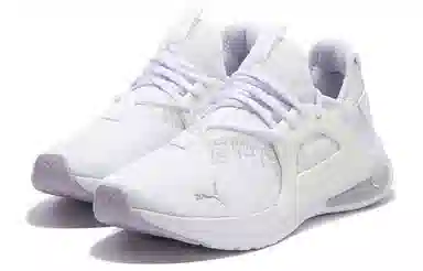 PUMA Enzo SOFTRIDE PU