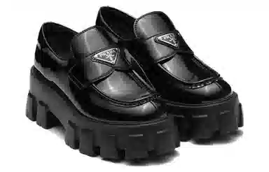 Prada Monolith Loafers