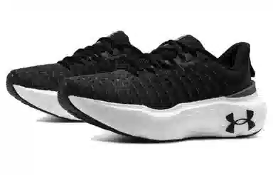 Under Armour UA INFINITE ELITE