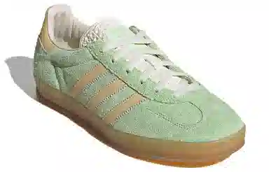adidas Gazelle Green
