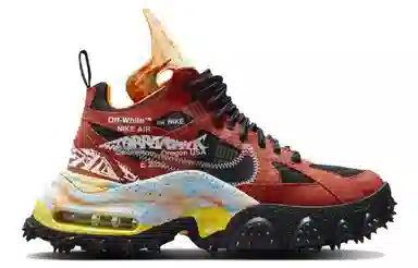 OFF-WHITE Nike Air Terra Forma "Mantra Orange"