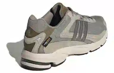 adidas Response CL Green Grey