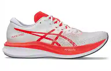 Asics Magic Speed 3.0 PU