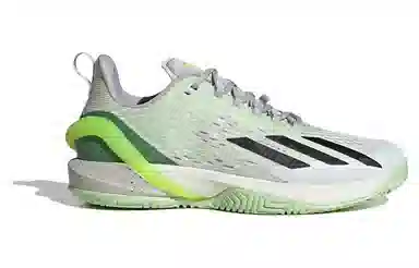 adidas Adizero Cybersonic