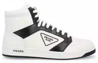 PRADA District