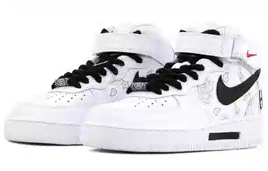 Nike Air Force 1 07