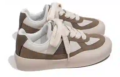Feiyue