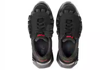 SHUSHUTONG x Asics Tarther Sc PLUS