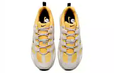 Nike Tech Hera White Yellow